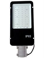 Уличный светодиодный светильник Origin S 50Вт WL 5000К Optima