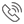 (Формат - 380999999999)<br />
Ваш телефон 