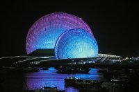 Osram получает награду за освещение «Большого театра Чжухай»