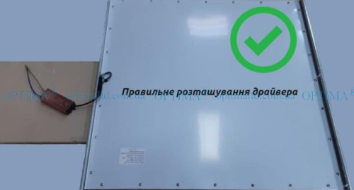 Светодиодная панель 45Вт LUX MS 4000К Optima фото 6