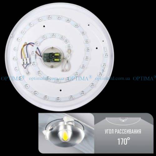 Светодиодный светильник SMART SML-R04-50 3000-6000K 50Вт с д/у фото 3