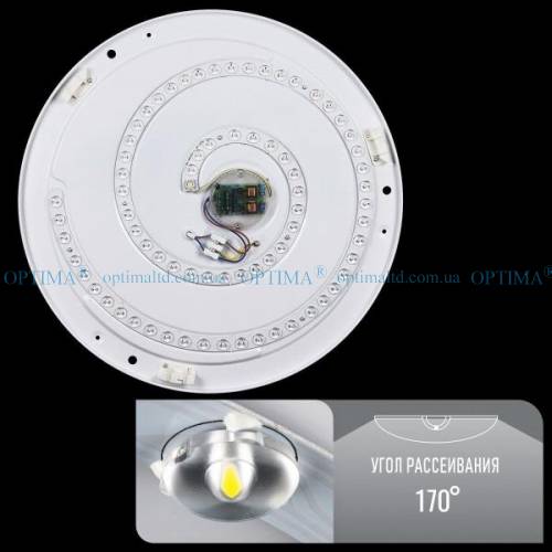 Світлодіодний світильник SMART SML-R09-80 3000-6000K 80Вт з д/у фото 2