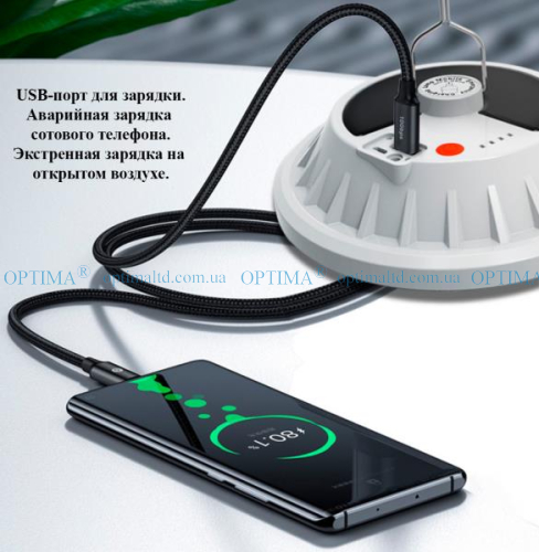 Светодиодный аккумуляторный светильник 10Вт HR V62 с пультом Optima фото 6