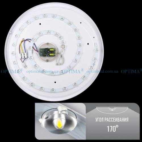 Світлодіодний світильник SMART SML-R12-50 3000-6000K 50Вт з д/у фото 2