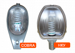 Скоро в продаже: уличные светильники Cobra и  НКУ с LED лампами