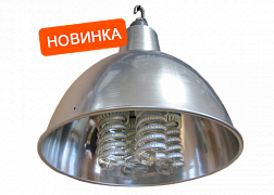 Новинка: Светильник НСП с Led лампами 4х36Вт