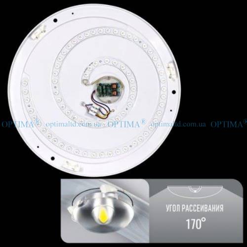 Світлодіодний світильник SMART SML-R07-50 3000-6000K 50Вт з д/у фото 3