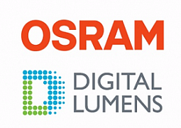Digital Lumens объединяются с Industrial Lighting Products для расширения линейки интеллектуальных LED светильников